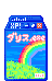 a milk carton of a grassy hill with a rainbow against a blue sky